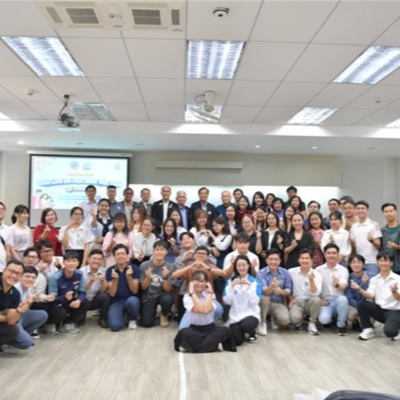 Vov - Viêt Nam Va Thê Gii