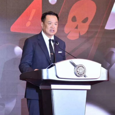 Vov - Viêt Nam Va Thê Gii