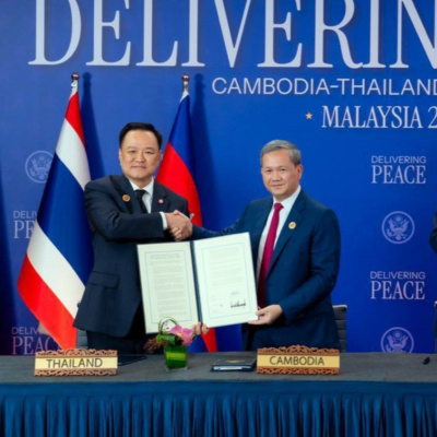 Vov - Viêt Nam Va Thê Gii