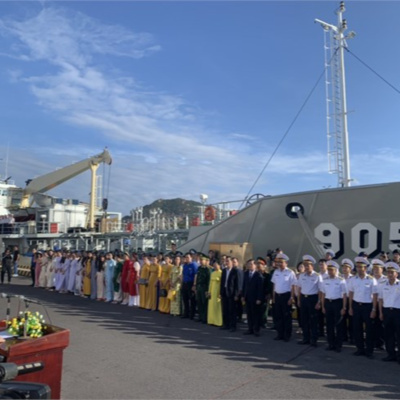 Vov - Viêt Nam Va Thê Gii