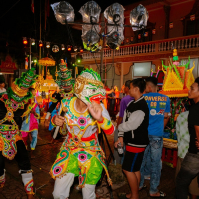 Vov - Viêt Nam Va Thê Gii