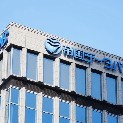 Vov - Viêt Nam Va Thê Gii