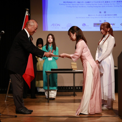 Vov - Viêt Nam Va Thê Gii