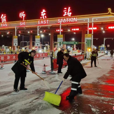 Vov - Viêt Nam Va Thê Gii