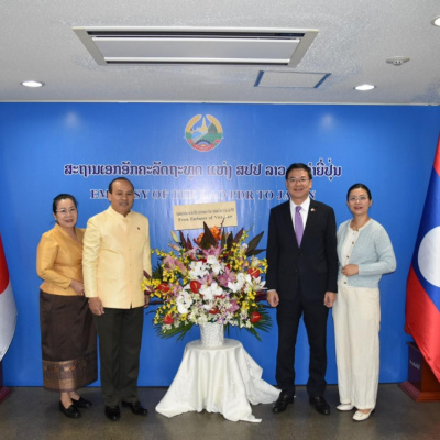 Vov - Viêt Nam Va Thê Gii