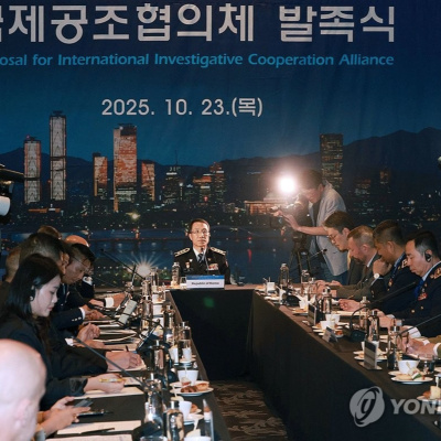 Vov - Viêt Nam Va Thê Gii