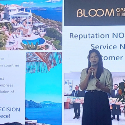 Vov - Viêt Nam Va Thê Gii