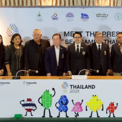 Vov - Viêt Nam Va Thê Gii