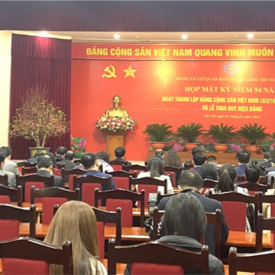 Vov - Viêt Nam Va Thê Gii