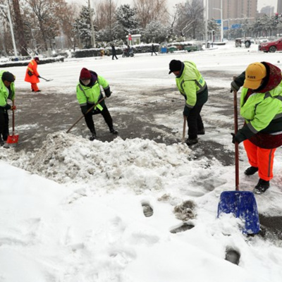 Vov - Viêt Nam Va Thê Gii
