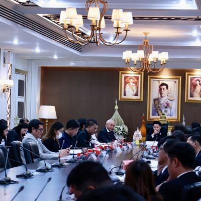 Vov - Viêt Nam Va Thê Gii