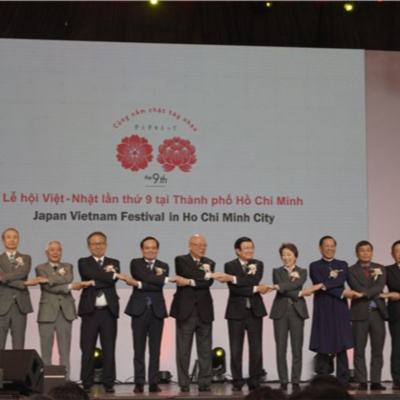 Vov - Viêt Nam Va Thê Gii