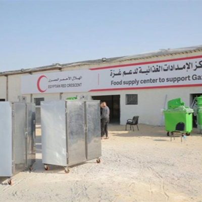 Vov - Viêt Nam Va Thê Gii