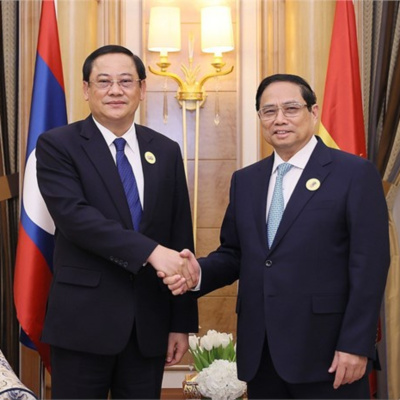 Vov - Viêt Nam Va Thê Gii