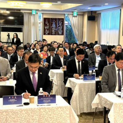 Vov - Viêt Nam Va Thê Gii