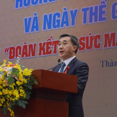 Vov - Viêt Nam Va Thê Gii