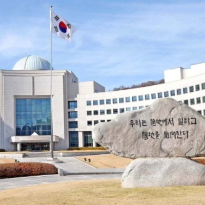 Vov - Viêt Nam Va Thê Gii