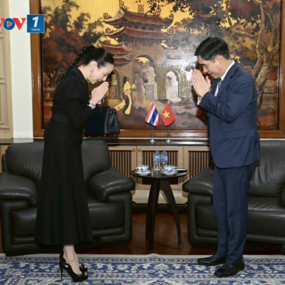 Vov - Viêt Nam Va Thê Gii