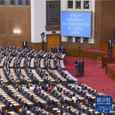 Vov - Viêt Nam Va Thê Gii