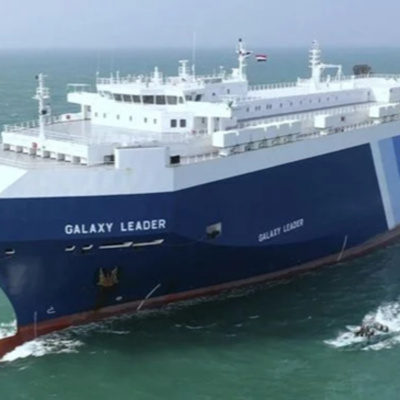 Vov - Viêt Nam Va Thê Gii