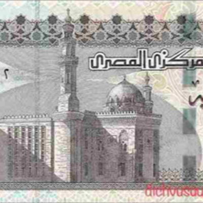 Vov - Viêt Nam Va Thê Gii