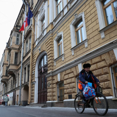 Vov - Viêt Nam Va Thê Gii