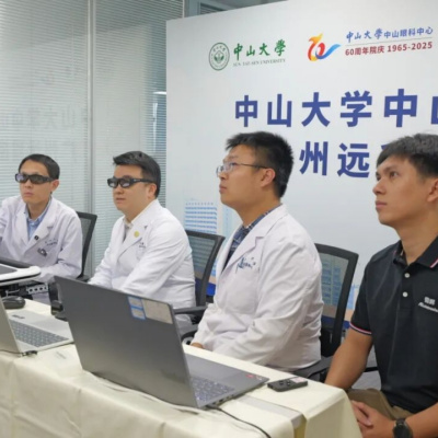 Vov - Viêt Nam Va Thê Gii