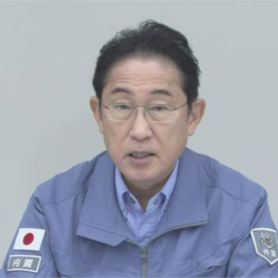 Vov - Viêt Nam Va Thê Gii