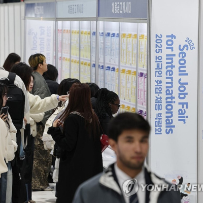 Vov - Viêt Nam Va Thê Gii