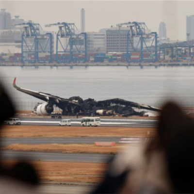 Vov - Viêt Nam Va Thê Gii