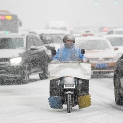 Vov - Viêt Nam Va Thê Gii