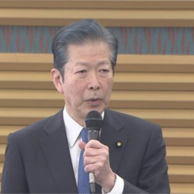 Vov - Viêt Nam Va Thê Gii