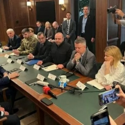 Vov - Viêt Nam Va Thê Gii