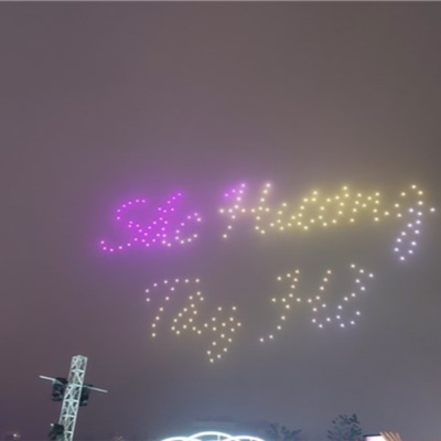 Vov - Viêt Nam Va Thê Gii