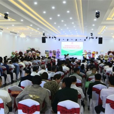 Vov - Viêt Nam Va Thê Gii