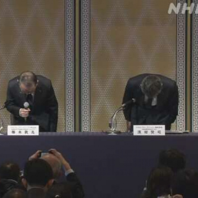 Vov - Viêt Nam Va Thê Gii