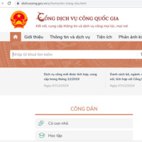 VOV - Chính phủ với người dân: Cổng dịch vụ công Quốc gia: Dấu ấn Cải cách thủ tục hành chính 2019