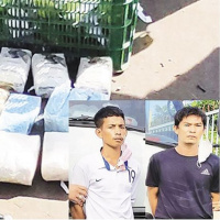 VOV - Pháp luật và đời sống: Đội Kiểm soát ma túy khu vực miền Nam nỗ lực phòng, chống buôn lậu ma túy