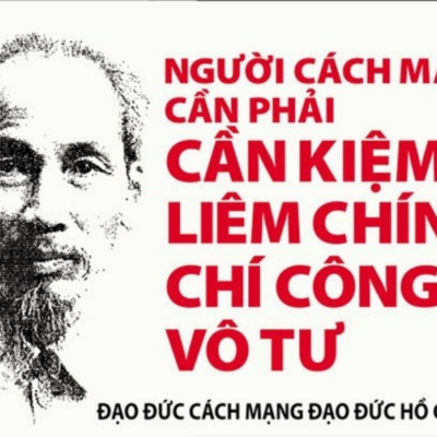 Vov - Nôi Chinh