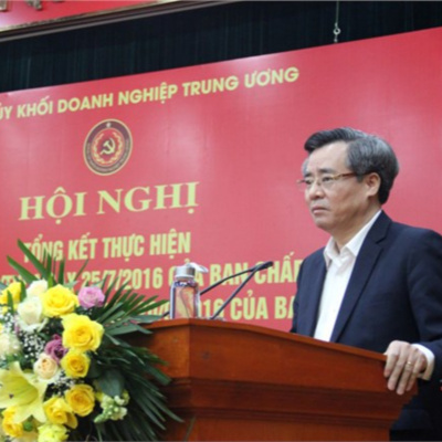 Vov - Nôi Chinh