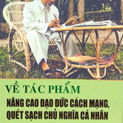 Vov - Nôi Chinh