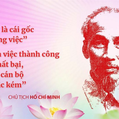 Vov - Nôi Chinh
