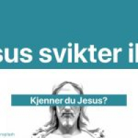 03 Jesus svikter ikke [bare lyd]