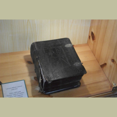 Gadsimts Ar Savu Valsti