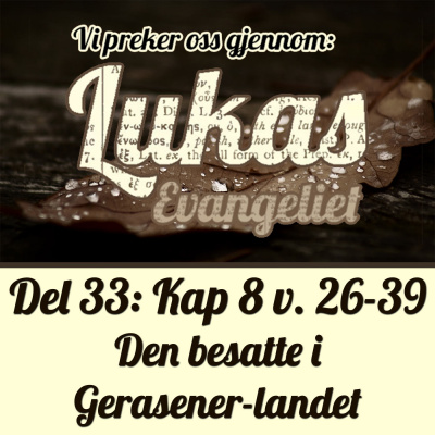 Sandnes Baptistmenighet