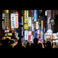 Latvieši ir visur, pat tālajā Āzijas valstī Dienvidkorejā