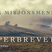 Filipperbrevet del 2