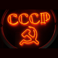 Šīs dienas acīm raugāmies uz aizejošo gadu