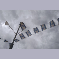 Izraēlas valsts tapšana un tās turpmākā vēsture. 1. daļa