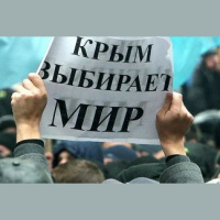 Krimas tatāru deportācija uz Uzbekistānu un citiem rajoniem aiz Urālu kalniem